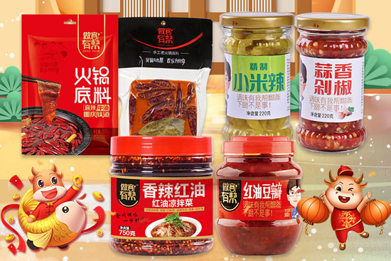 ţ󼪣´옷ʳƷףţ옷