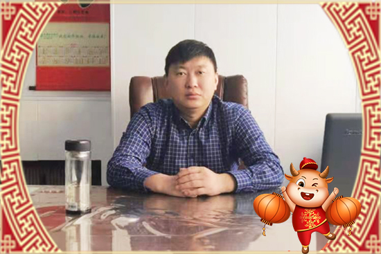 2021´RζRףţؔ⣬ţd\M죡