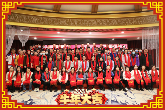 ףZʳƷȫwTףңţ󼪴ƽϲ