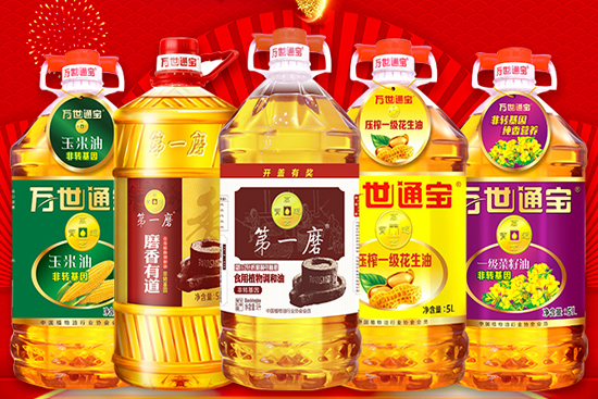 ´ѹ֮ԴZ͡ȫwToˣףţ󼪴w⣡