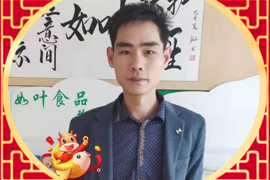 ´ϲ~ʳƷף옷ţ󼪴