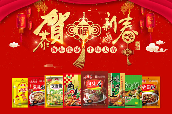 ţ󼪣´옷ԥ{ζƷףţ⣡