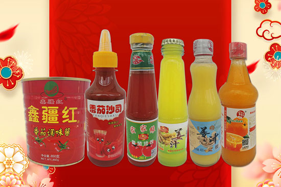 ţRqҸMʳƷף2021´옷