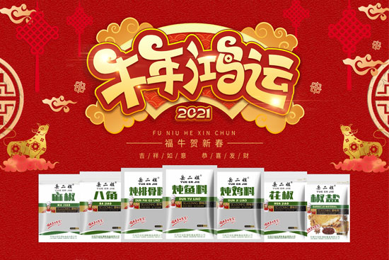 ѵã{ζʳƷףţ꼪鰲