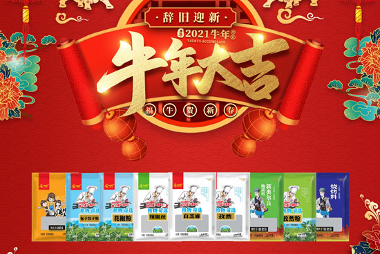 ţRqf⣡ζԴ{ζƷףţ´옷