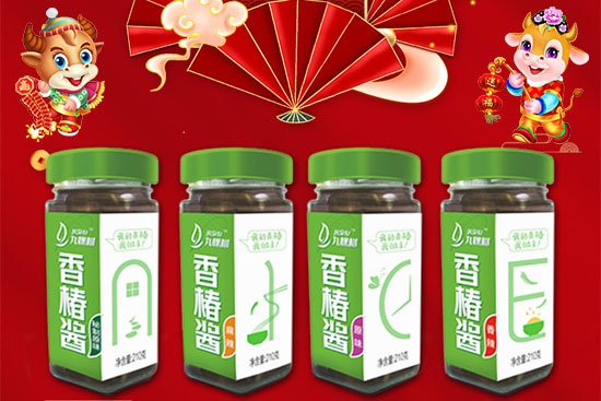 ţRq⣡ſØrIף´옷ţ