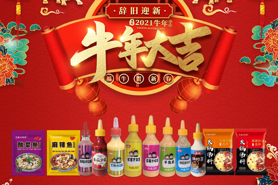 ţRqգAʳƷףţ꽡ƽ