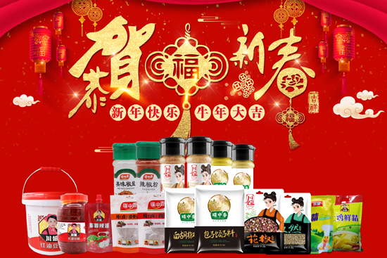 һ괺{ζʳƷףңwHҚg