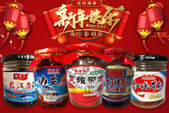 ~࣡ѦʳƷף´옷ţ󼪴