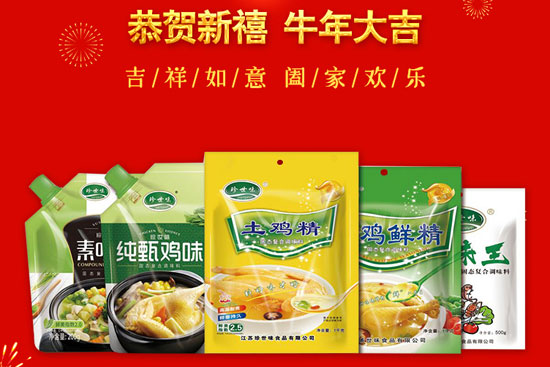 ţ꼪飬Ҹ⣡ζʳƷף2021´옷