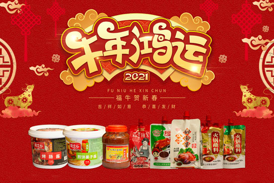 ţ󼪣{{ζƷף옷Ҹo߅