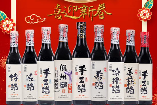 ţ͸󼪴ݴטIף옷f⣡