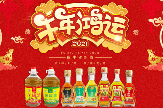 ţHҸ˼֬ף옷ţ󼪣