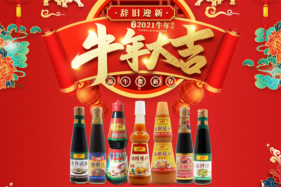 굽ףϣʳƷSף옷ţ󼪣f⣡