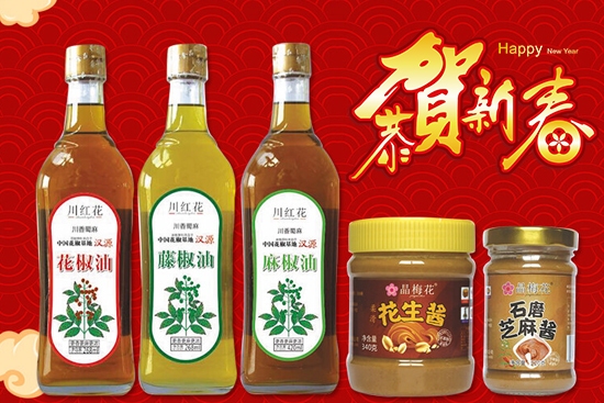 ţѹ\NʳƷףҽMM옷BB