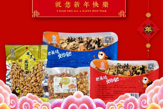 ţ굽ˣTʳƷԸţ옷f⣡