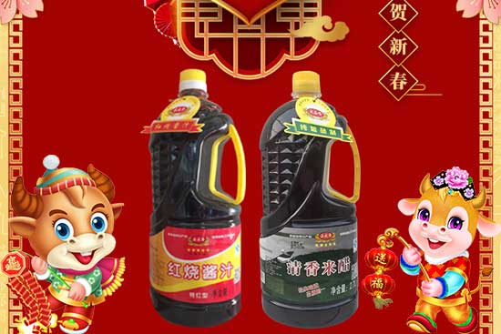 ţRq{ζSף2021옷f⣡