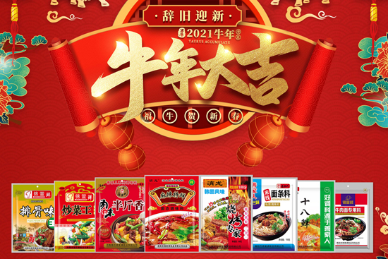 ţ굽\{ζƷףµһwHҸ