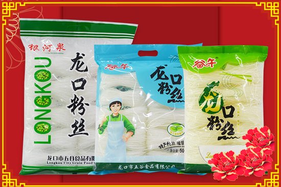 2021ʳƷףңţ󼪣f⣡