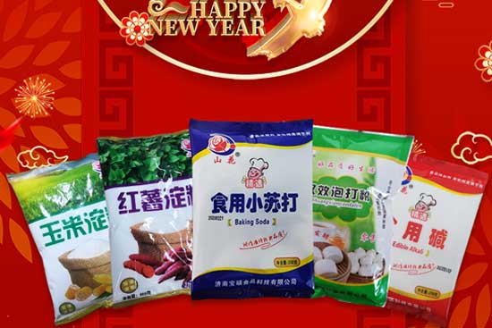 2021ţ굽TʳƷףҿ옷࣬_M