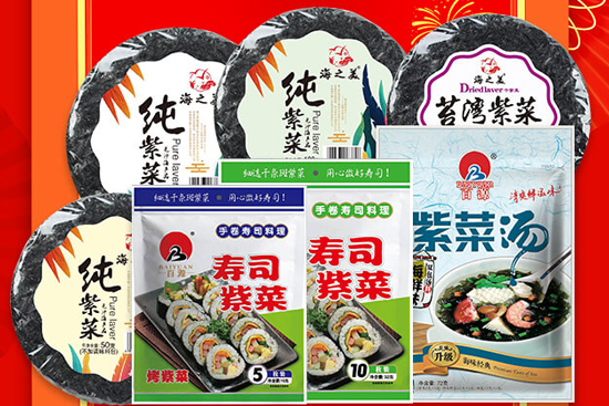 2021꣬|ʳƷףwf⣻M䘷ڣ