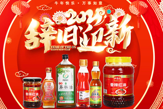 ´ѹl{ζƷףͥMHҚg˽옷ڣ