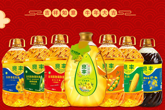 齡ÿһ죡֮ȪZ͡ף옷ţ󼪣