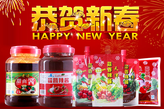 ţRqg𣡡߅{ζʳƷףţ󼪣f⣡