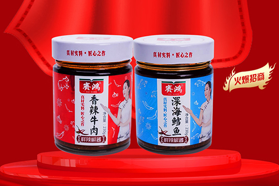 Čϣِ֮{ζʳƷףwIԽԽ