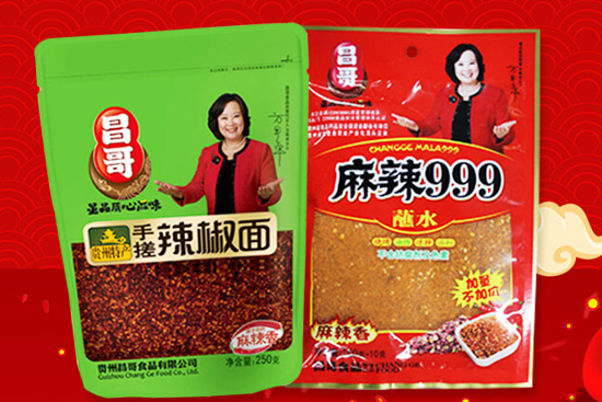 󣡡ʳƷףңţ옷󼪴