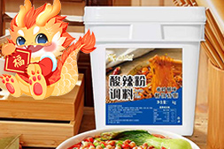 龍年到，鴻運旺！西府順水祝您新年快樂、財運興旺！