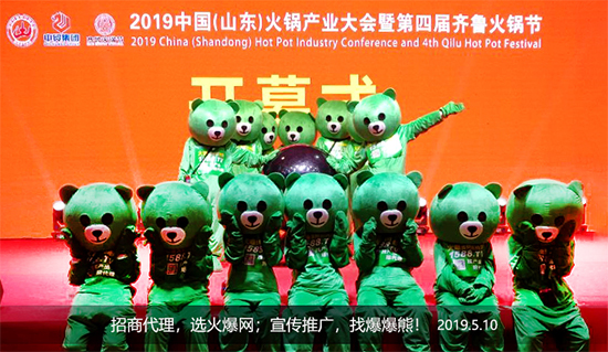 2019չ_Ļʽ