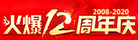 һoж12c