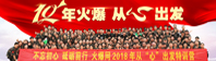 𱬾W2018ġġlӖI