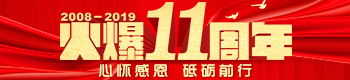 11đѸжƵZǰУ