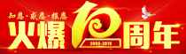 10֪꣬ж
