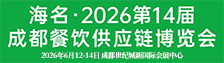 202614óɶͲ
