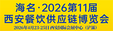 202611Ͳ