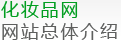 𱬲ʳ̾WվwB
