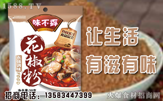 ζثۣ{(dio)ζόңζȻ㣡