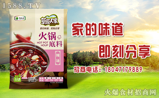 N۲óԭ˼һ偵ϣƷ|(zh)N