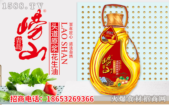 ++I(lng)wֲͦ2018ƷƮa(chn)Ʒչ