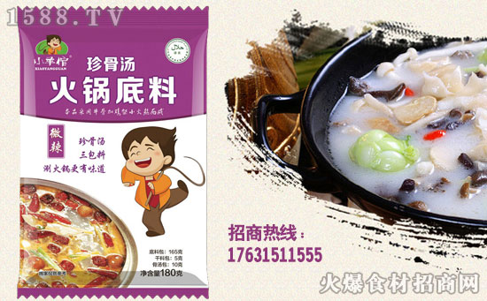 Сǜ偵ϣζ𱬕N(qing)(sh)Ј(chng)