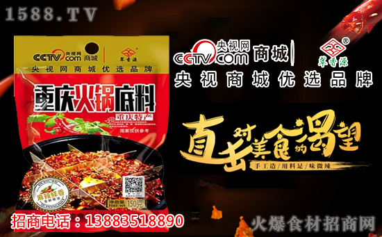 Դؑc偵㴼ζL