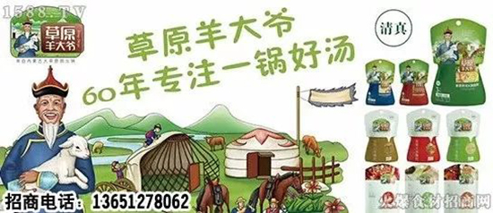 ֵaƷԭ󠔻偵Ʒӆ؛ՎЈI{o