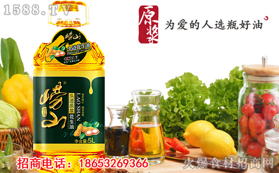 ɽ^ԭ{ͣа꽳ĹˇxBGɫԭģƷ|ߡN죡