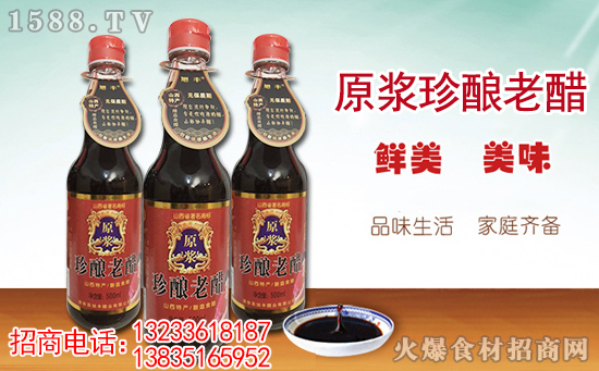 Sԭ{ϴףxԭϣyѬ׹ˇбC