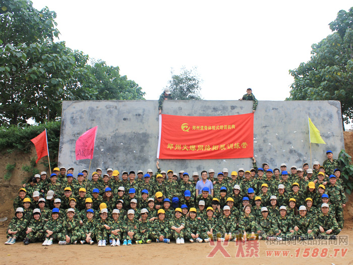 走一段心靈途,悟一些人生路