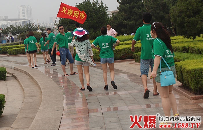 海水蕩漾,我心飛揚