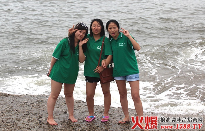 在陽光普照之地 我們一起出發!